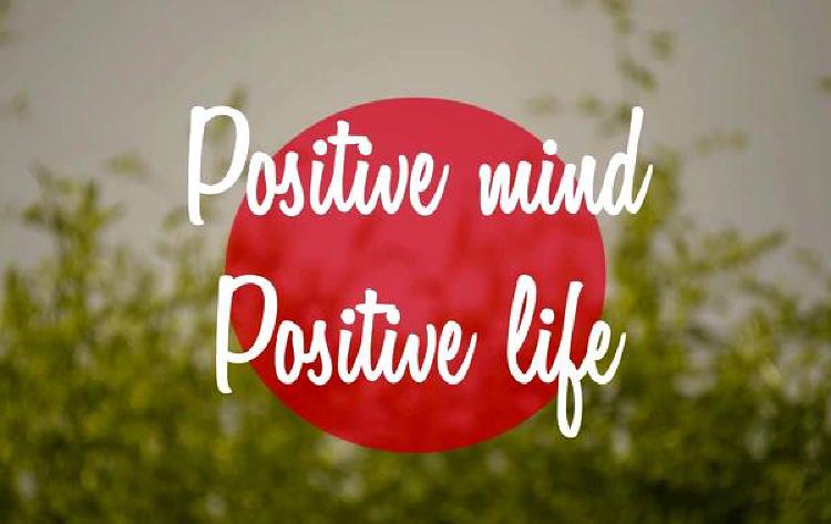 Позитивный путь: Здоровые привычки для развития радостного мышления